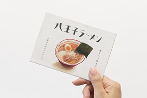 八王子ラーメンマップ