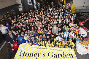 Honey’sGarden vol.8 開催