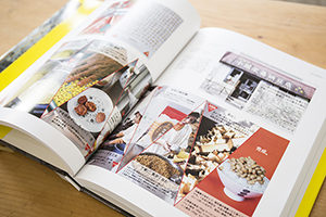 CREATIVE FREEPAPERSに掲載していただきました。