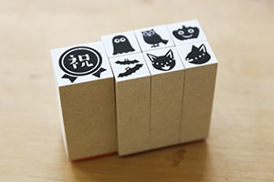 ハロウィンスタンプ