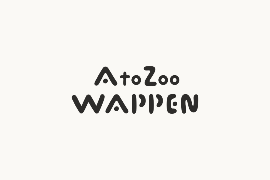 Ato zoo